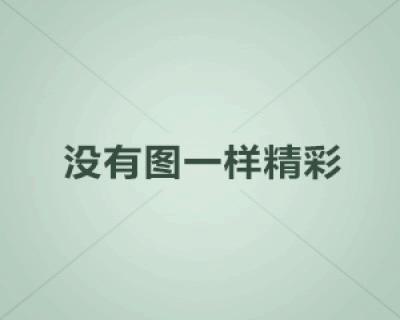 模型公司解析沙盤(pán)模型的比例如何確定?
